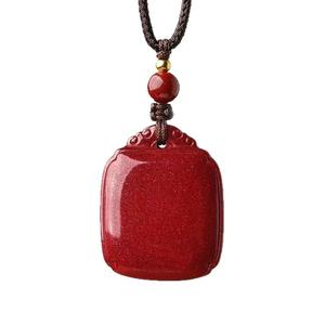 Rantai Kunci Persegi Cinnabar, Bahan Mineral Mentah Alamiah, Kandungan Tinggi, Loket Pasir Ungu dan Pasir Merah, Jimat, Jualan Langsung Kilang Charms Jewelry