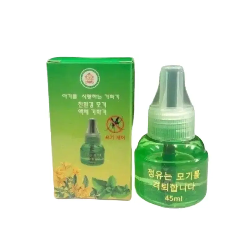 Tinh dầu đuổi muỗi tam bảo an Tích Điện