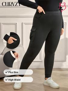 CURVZY Plus Size Solid High Waist Pocket Leggings, Casual Comfy Elastic Waist Skinny Pants for Daily Wear, Women's Bottoms for Spring & Fall
