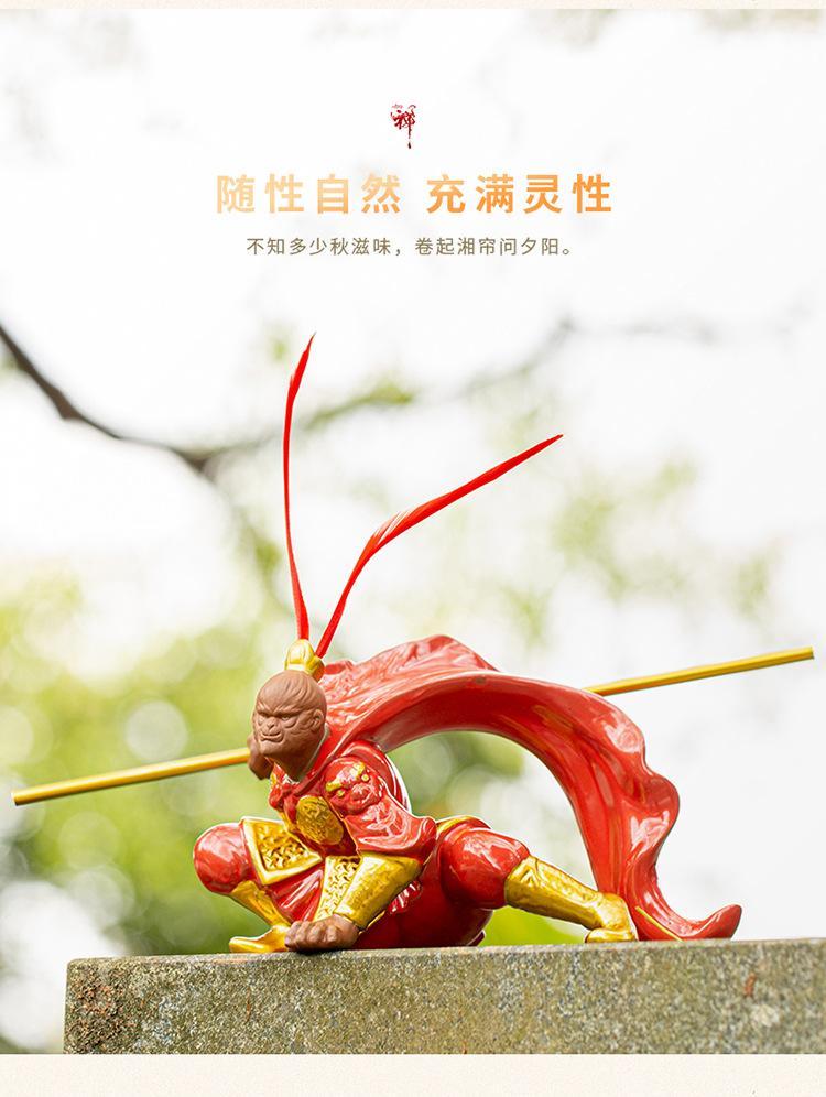 Product Introduction of Chinese Myth Monkey King Figurine Sun Wukong Statue Creative Car Decorations Art Crafts Ornament Home Decor Birthday Gifts Cute 26