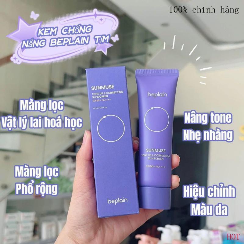 Kem Chống Nắng Tím Nâng Tone Da Vật Lý Và Hóa Học Hiệu Chỉnh Da SPF50+ PA++++…