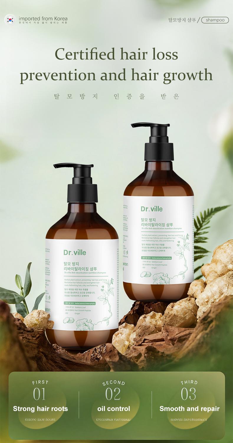 Dr.ville Anti Hair Fall Shampoo Shampo Anti Rontok & Berminyak Bikin Rambut Bervolume Anti Lepek Original Viral TikTok Recommended