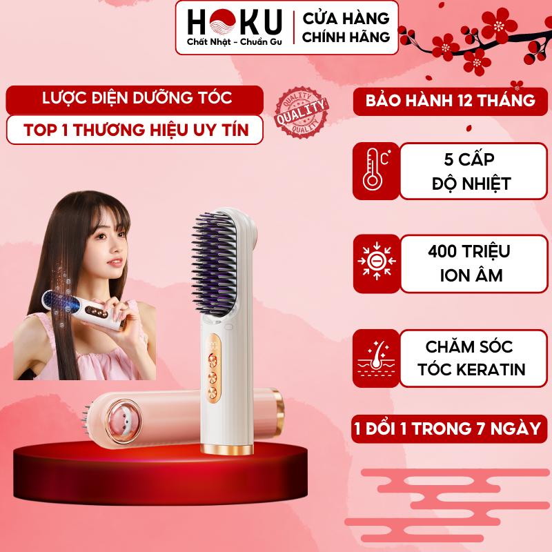 Lược Điện Duỗi Tóc HOKU Lược Điện Ion Âm Không Làm Tổn Thương Tóc, Duỗi Và Uốn Tại Nhà LCT03