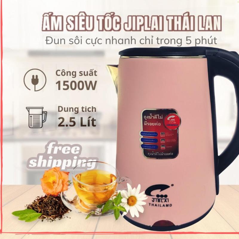 JIPLAI THÁI LAN Cao Cấp 1.5L (thể tích thực tế) 2 Lớp Cách Nhiệt,  Đun   2 Lớp Loại Lớn, Nồi Đun Nươc Tiện Lợi - ST1 Đun Nước Bình Đun Nước nhựa  điện vn ấm siêu tốc Đun Siêu Tốc