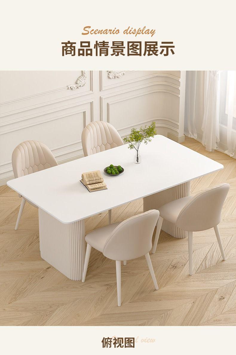 Product Introduction of Slate Dining Table and Chair Set Modern Simple Rectangular Small Apartment Cream Style Home Dining Table and Chairs 15