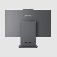 Gambar LENOVO AIO ALL IN ONE IDEACENTRE 24IRH9 QJID QGID INTEL CORE i5-13420H 8GB 512GB SSD WIN 11 HOME + OFFICE HOME 2024 - CLOUD GREY, TETAP 8GB dari Lenovo Legion Store Surabaya Kota Surabaya 2 Tokopedia