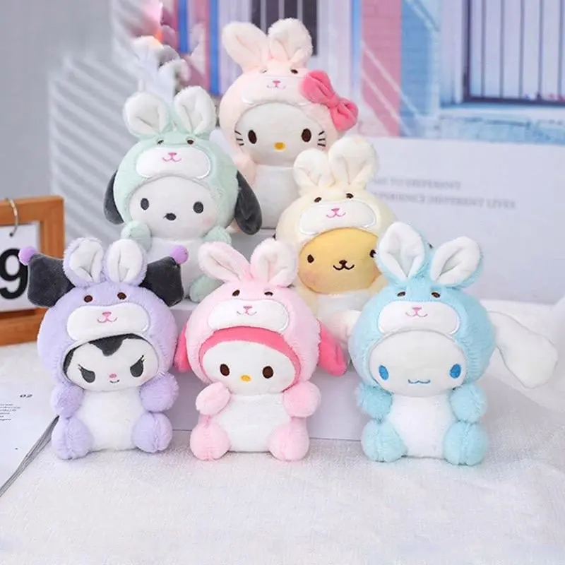 Móc khóa gấu bông, Móc Khóa Kami Cinnamo , móc treo balo Đáng Yêu Móc Chìa Khoá Móc Khoá 2