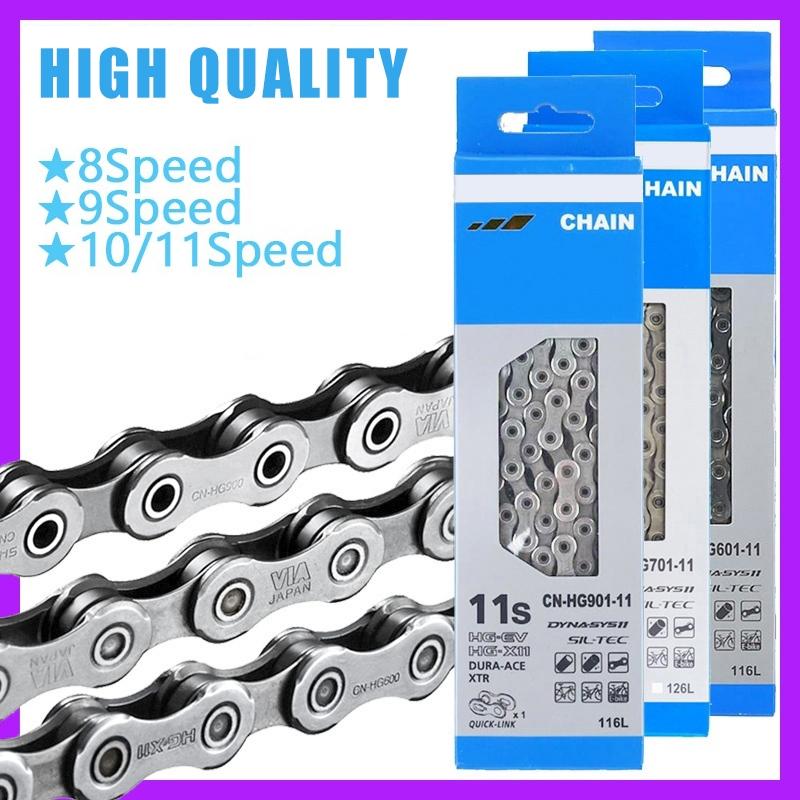 Product Introduction of WBIKE Bike Chain 7 8 9 10 11 Speed Original Bicycle For MTB And Road With Missing Link 34
