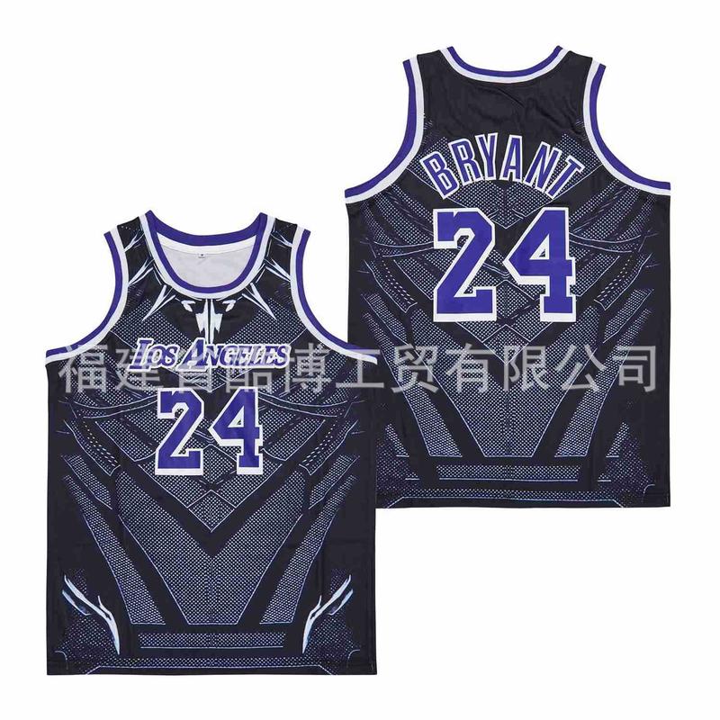 Trang Phục Bóng Rổ, Áo Vest Cổ Thuyền Dreamville Cole, Thêu, Áo Thể Thao, Quần Áo Tập Luyện Nam, Thiết Kế Đầu Lâu 15 #, Áo Jersey 3