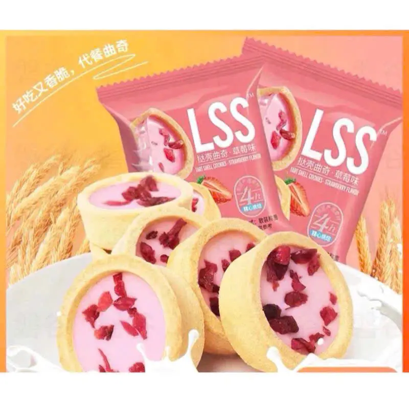 Bánh quy Bơ Sữa Mix 6 vị Túi Lớn 1 KG - BÁNH Quy LSS Socola Sữa Chua việt quất Thơm Ngon 1
