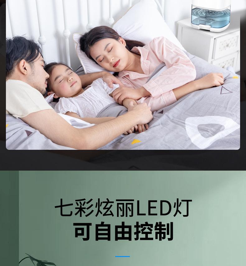 Product Introduction of Basement Small Dehumidifier Bedroom Dehumidifier Moisture Absorption Dehumidifying Dryer Household Dehumidifier 5