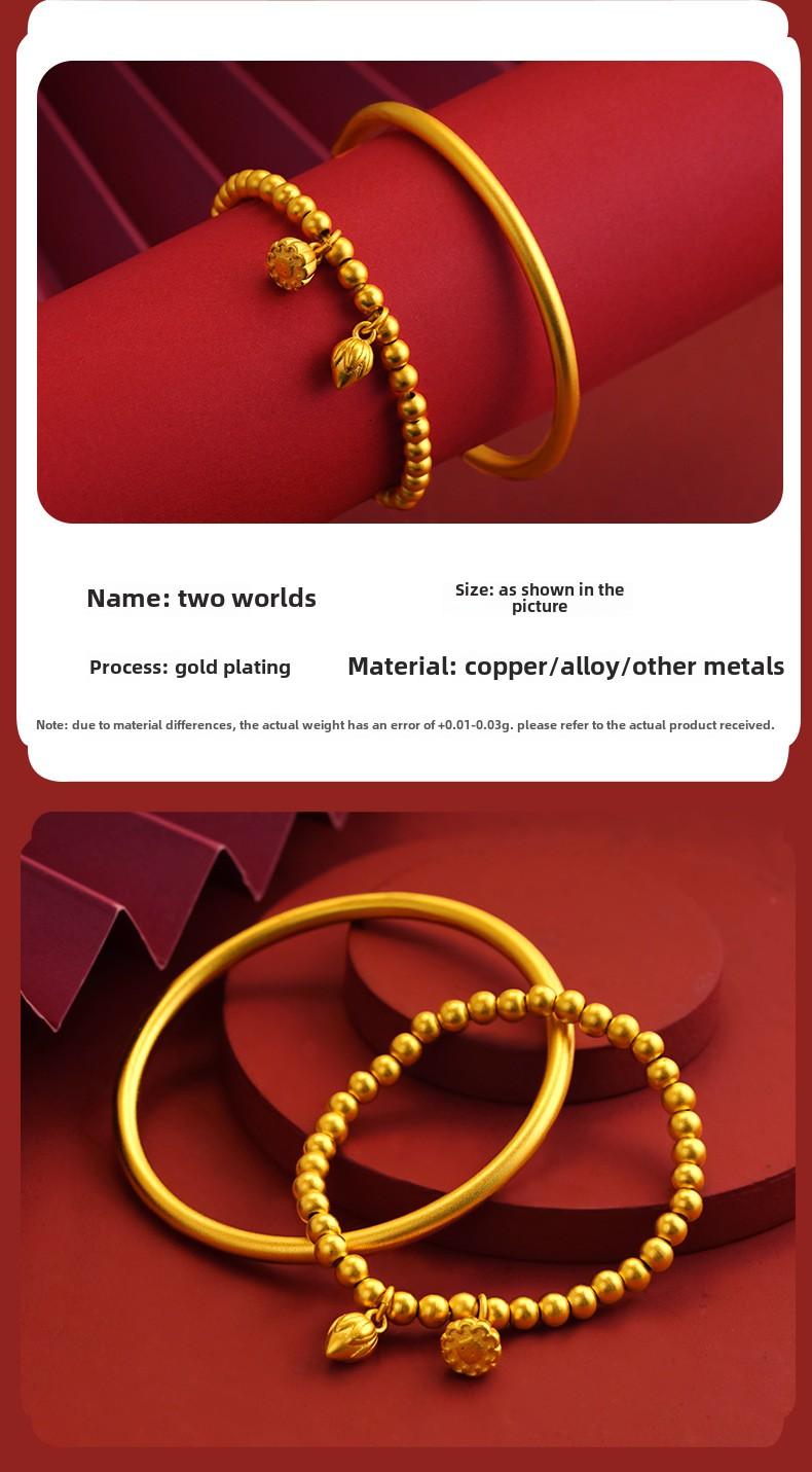 Product Introduction of Vintage Copper Bracelet with Vietnamese Sand Gold Inheritance Long-lasting Gold Color Bride's Delight Bracelet 2