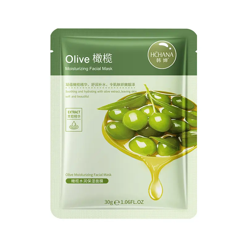 Mặt Nạ Dưỡng Ẩm Nha Đam Việt Quất, Hchana, Chăm Sóc Thực Vật Kết Hợp, Dưỡng Ẩm Cấp Nước, Thích Hợp Cho Mỹ Phẩm Mặt Nạ Mask Skincare Dưỡng Ẩm Da Dưỡng Da Mặt Cho Bé Đắp Mặt 7