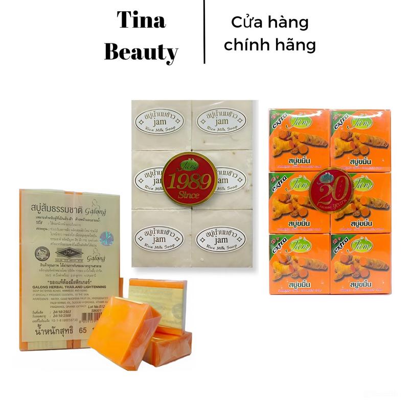 Lố 12 Cục Xà Phòng Sữa Gạo Thái Lan, Nghệ Jam, Cam Galong Xà Bông Tắm