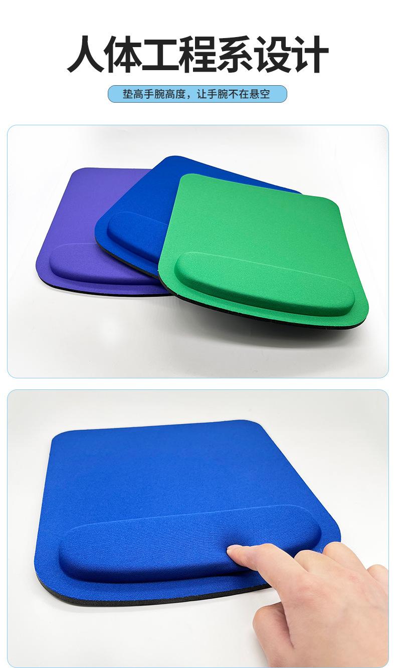 Product Introduction of EVA Material Wrist Rest Mouse Pad Personalized 3D Solid Color Wrist Rest Pad Soft Comfortable Non-slip Hand Rest Pad Wholesale 4