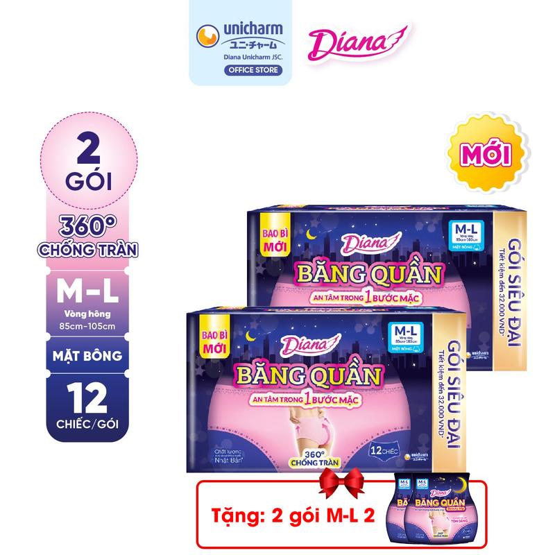 [COMBO 2-TẶNG 2 GÓI M-L 2M] Diana Băng vệ sinh Băng quần size M-L gói 12 miếng