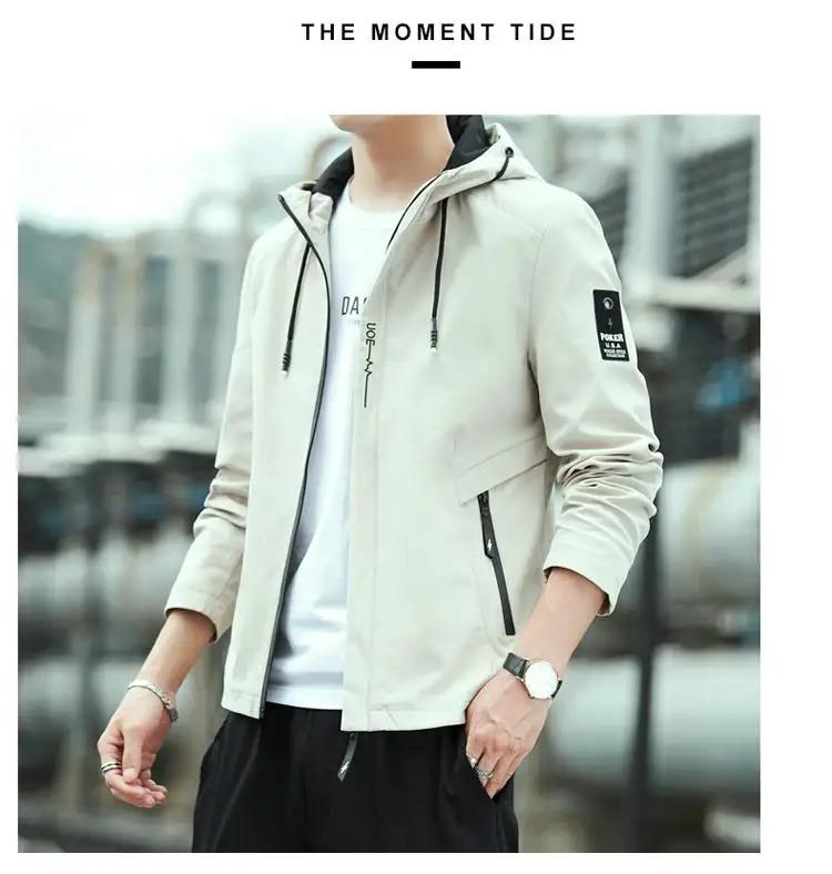 Product Introduction of Casual Men's Hooded Bomber Jacket Windbreaker Coat 2023 Autumn Outwear Menswear Tops Lingerie Longsleeve Pocket Operator 13