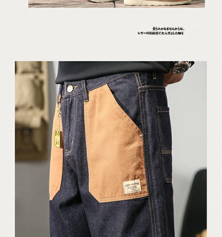 Product Introduction of Design Sense Special-Interest Fashion Brand American Heavy Jeans Men's 2023 New Loose Straight plus Size Men's Fashionable Trousers 14