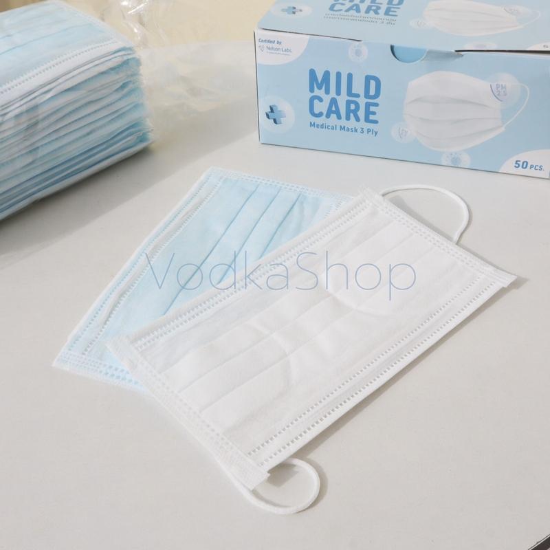 Product Introduction of (4 กล่อง) MILD CARE หน้ากากอนามัย 3 ชั้น ป้องกันPM 2.5 (50ชิ้น/กล่อง) ผลิตในไทย 5