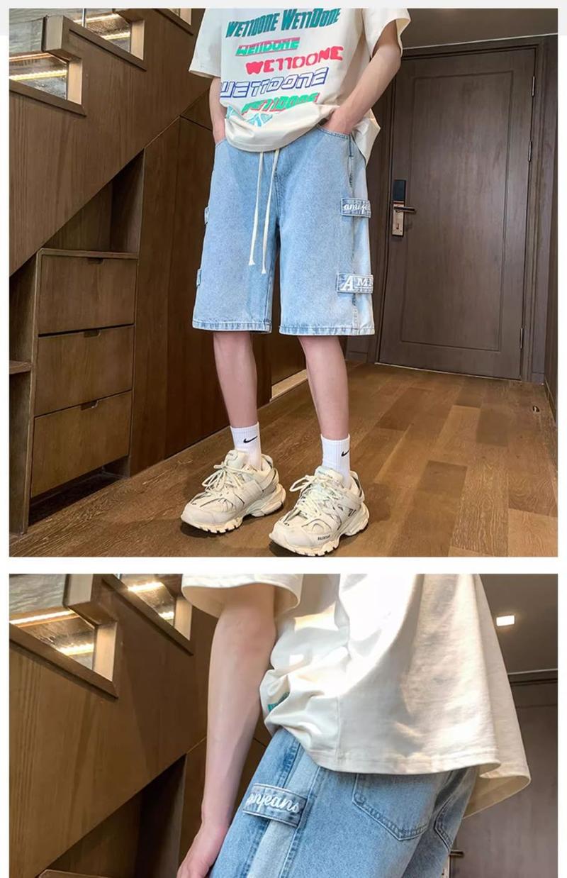 Product Introduction of 2025 [1044 People Collected] Men's Summer Thin American Style Cargo Five-Point Denim Shorts Men's Pants Ins Trend Versatile Loose Straight-Leg 9