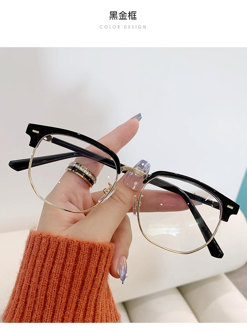Product Introduction of New Retro Personalized Eyebrow Frame Men's Business Leisure Trend Half Frame Female Anti Blue Light Glasses Plain Glasses for Bare Face 12