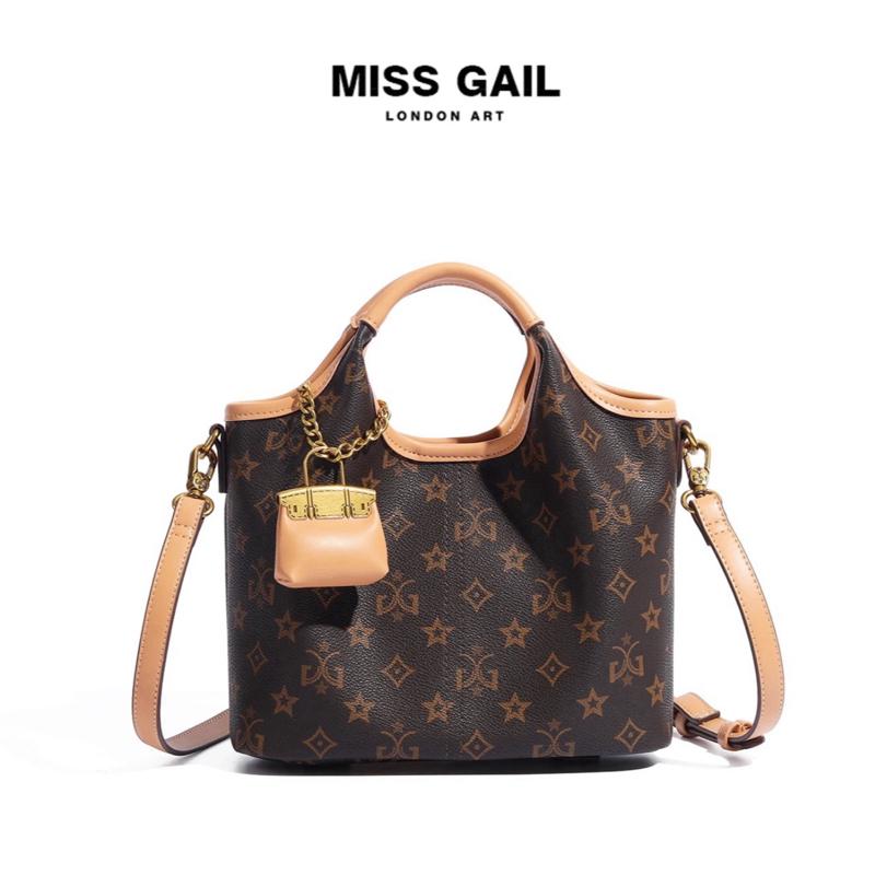 MG8101-1. Túi STORE MISS GAIL da mềm phong cách cá tính, dễ phối đồ. Xách tay/ đeo chéo .