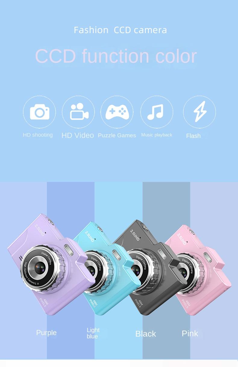 Product Introduction of Student camera, new CCD, retro digital camera, mobile and portable, suitable for gift, good looking 1
