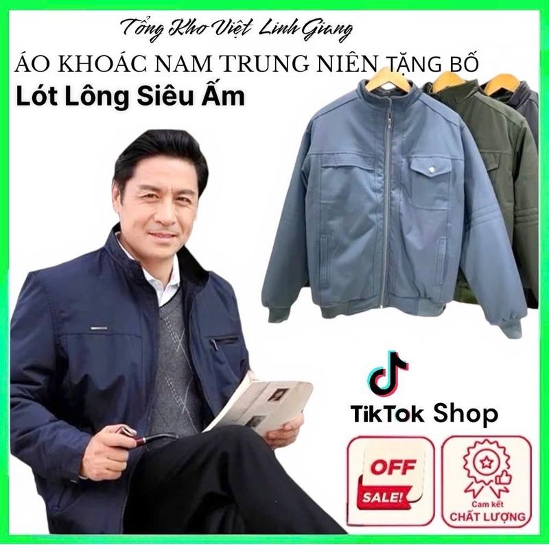 Áo ẤM Tặng Bố TOP Áo Khoác Phao Nam Trung Niên Lót Lông Mềm Mại Ấm Áp Tặng BỐ Tặng Ông Tặng Chồng Hàng Dày Dặn LOẠI 1 Tết Xmas TOP Jacket Menswear Có Cổ