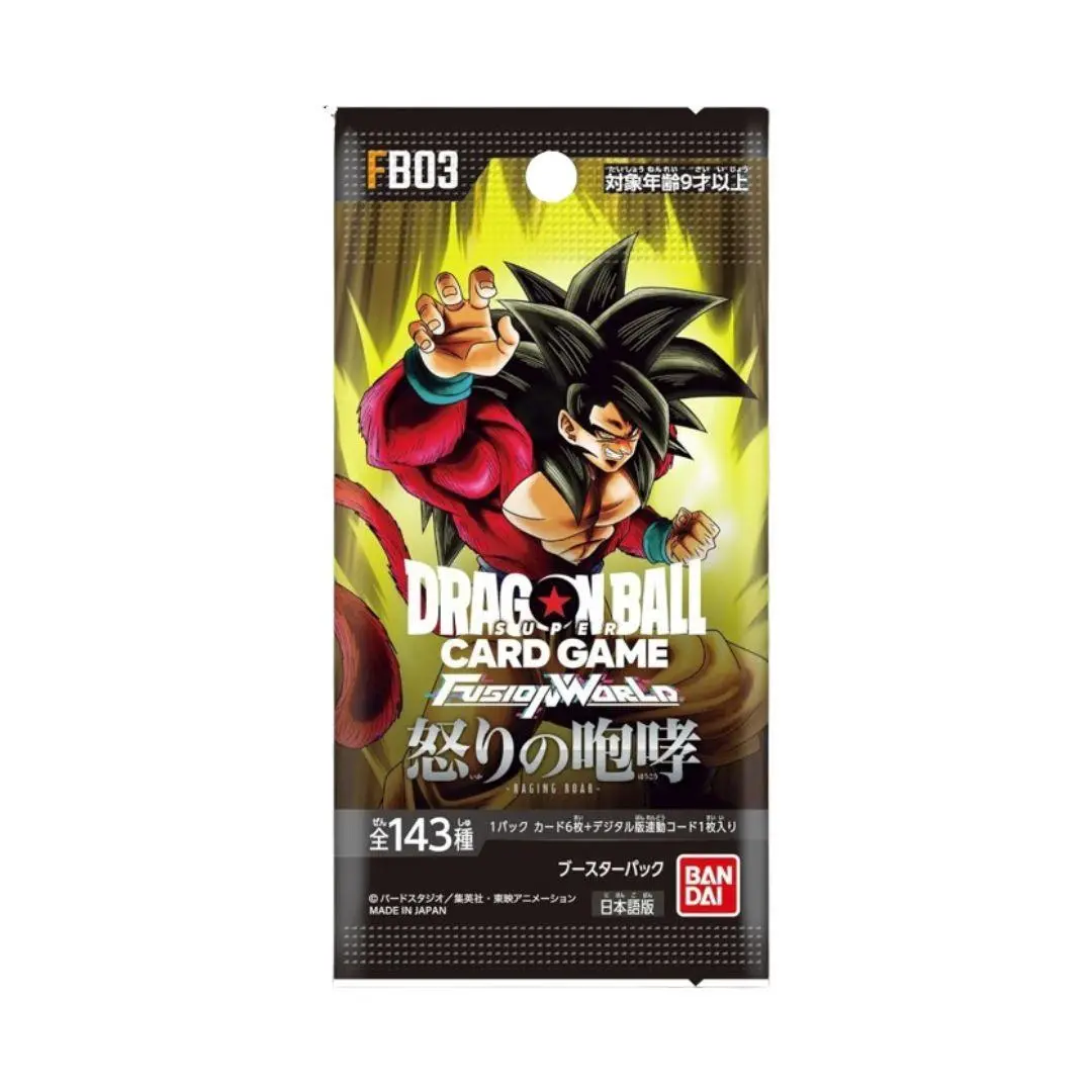 raging roar booster box case DRAGON BALL SUPER CARD GAME FUSION WORLD RAGING ROAR main image 0