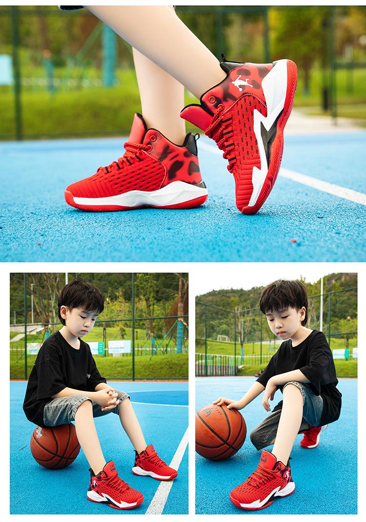 Barnbasketskor Höga 2023 Vår och sommar Nya pojkars sportskor Mesh Andningsbara Medium och stora barnpojkarsneakers_voghion.com