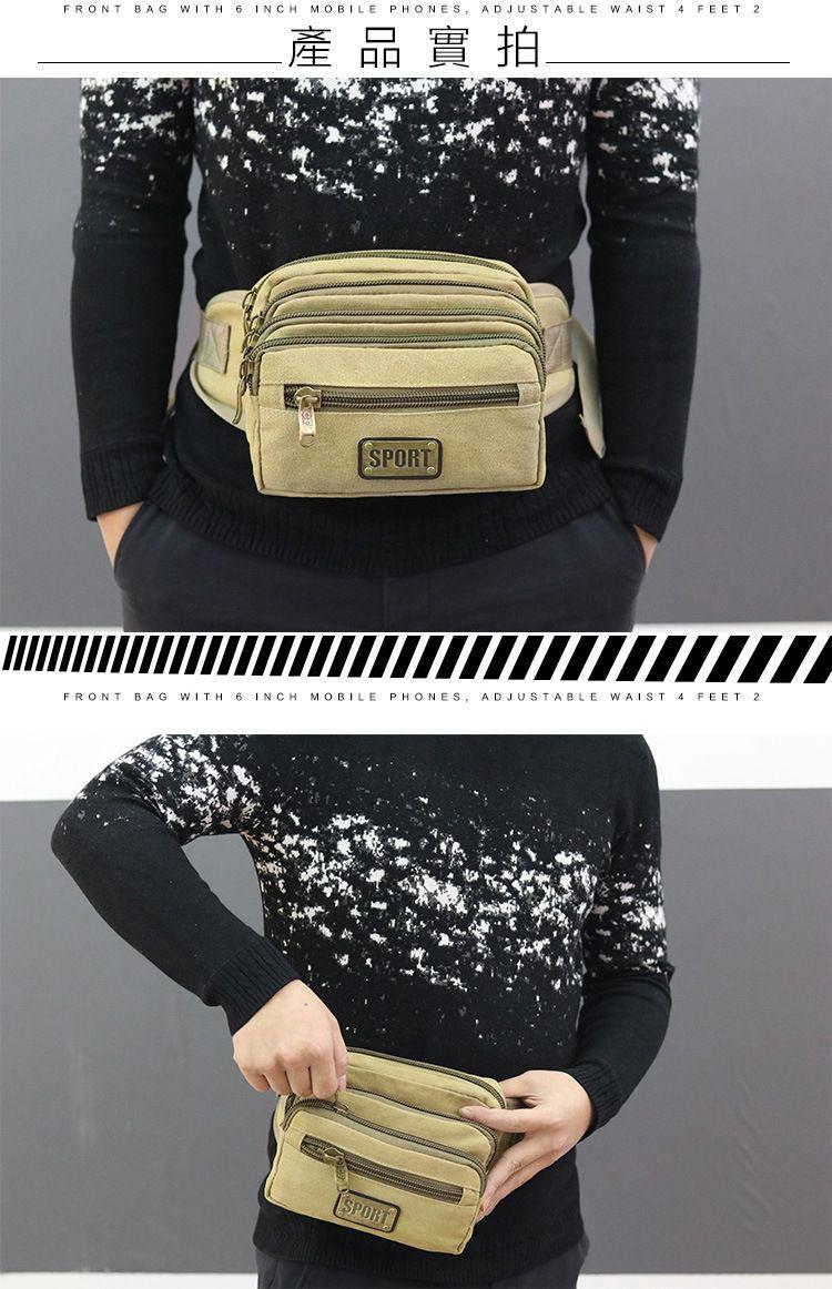 Product Introduction of กระเป๋าคาดเอวผ้าแคนวาส, กระเป๋าสะพายข้างผู้ชาย, ความจุมาก, กระเป๋าคาดหน้าอก, กระเป๋าสะพายไหล่, เหมาะสำหรับการเล่นกีฬาและกิจกรรมกลางแจ้ง, กระเป๋าสตางค์แผงลอย, คอลเลกชันของ 1584 คน 18