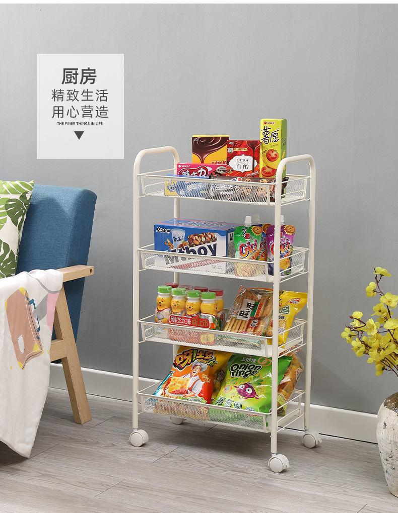 Product Introduction of Trolley Multi-Layer Storage Rack Floor Storage Rack Bathroom with Wheels Trolley Multi-Functional Toy Snack Storage Rack 8