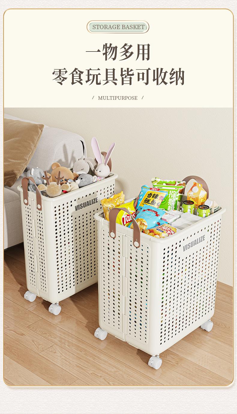 Product Introduction of Folding Laundry Basket Household Laundry Basket Storage Large Storage Basket Dirty Clothes Basket Balcony Bathroom Dirty Laundry Storage Basket 6