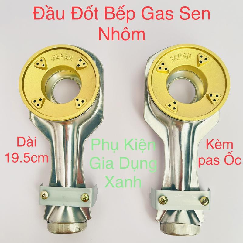 Họng Đầu Đốt Bếp Gas - Mâm Chia Lửa Sen Nhôm JAPAN - Kèm pass ốc - Phụ Kiện Bếp Ga Linh Kiện Thay Thế Bếp Đôi, Đơn Inox