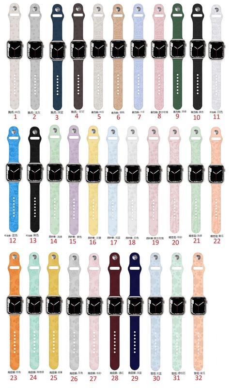 Product Introduction of Tali Jam Tangan Nylon Elastic Strap for Apple Watch Ultra 2 49mm iWatch Series 1 2 3 4 5 6 7 8 9 SE 41mm 45mm Braided Adjustable Colorful Belt Bracelet Metal Buckle Band 38mm 40mm 42mm 44mm Smartwatch DT No 1 HW22 W26 IWO T500+pro Accessories(No Watch) 11