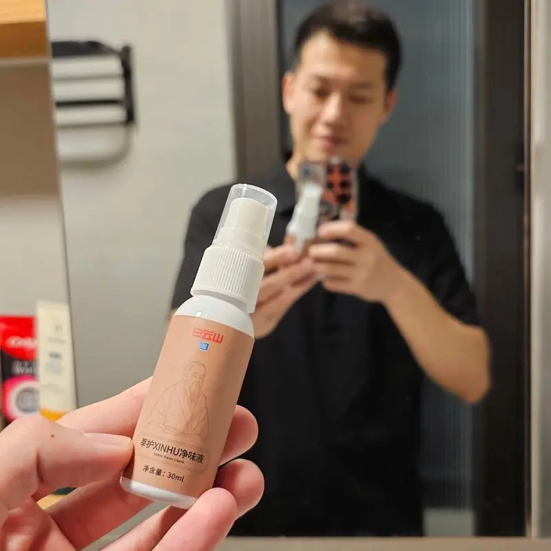Xịt Nách Hữu Cơ Guangyao Baiyunshan 100ml Khử Mùi Ngăn Tiết Mồ Hôi Hiệu Quả 6