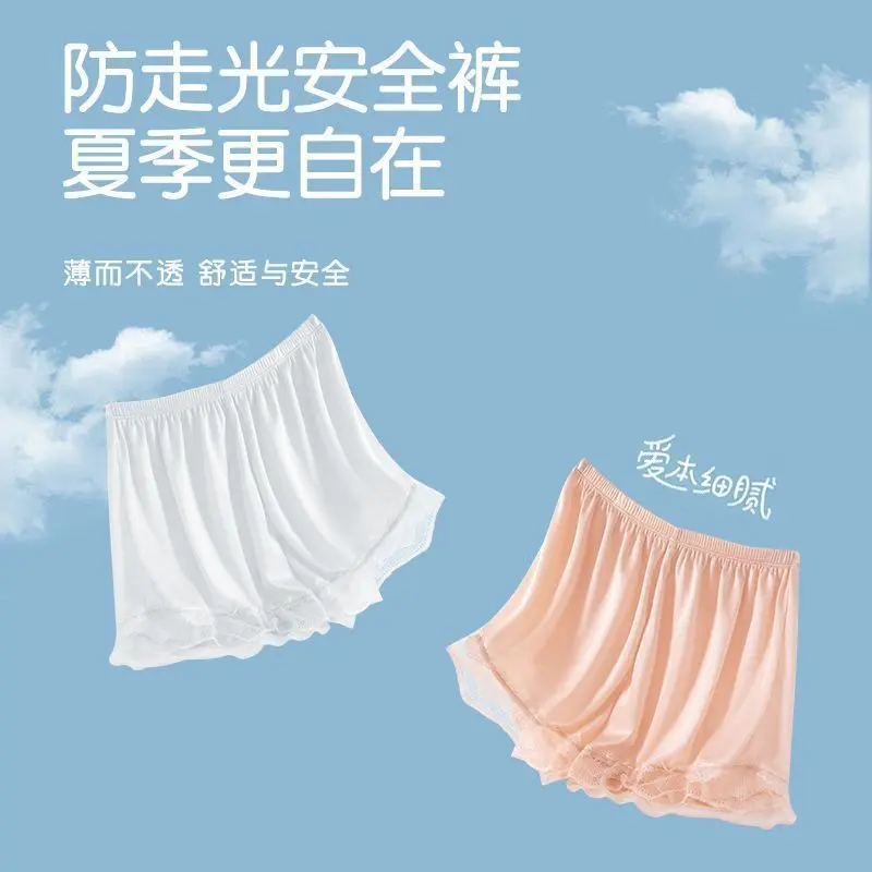 Quần An Toàn, Quần Đùi Mặc Nhà Và Quần Legging, Dành Cho Nữ, Mỏng Và Chống Lộ, Thích Hợp Cho Mùa Hè 2024, Có Thể Mặc Ngoài Trời Mà Không Bị Nhăn, Dáng Rộng Vừa Vặn Women