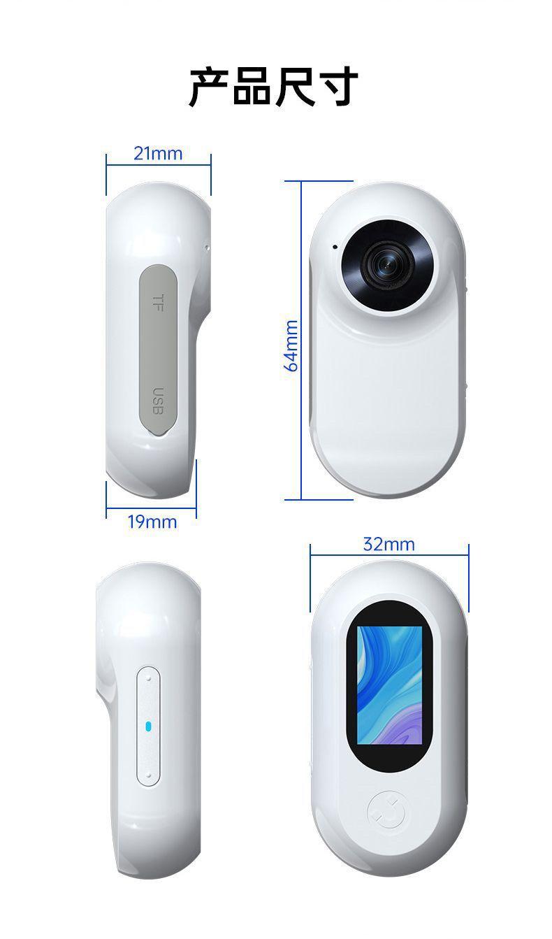 Product Introduction of Thumb Pet Camera Ultra-Long Life Battery Magnetic Thumb Motion Camera HD Portable Recorder 34