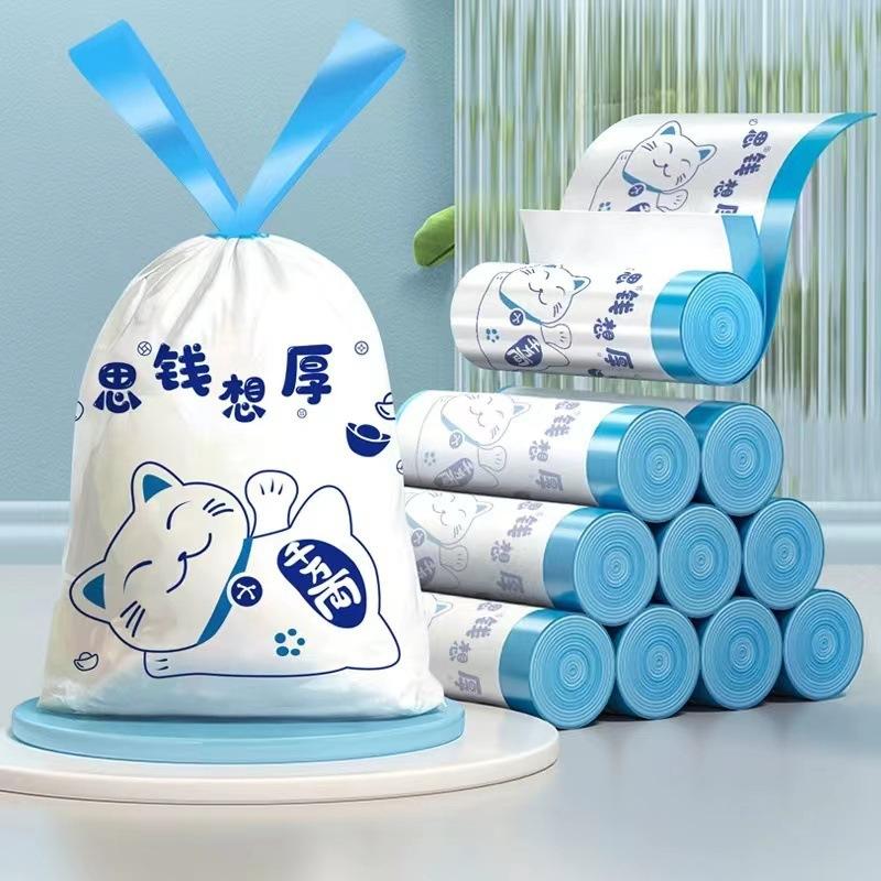 Product Introduction of [In Stock] 102 bags/roll drawstring garbage bags, insect-proof thickened disposable watertight kitchen garbage bags trash bags toilet degradable 12