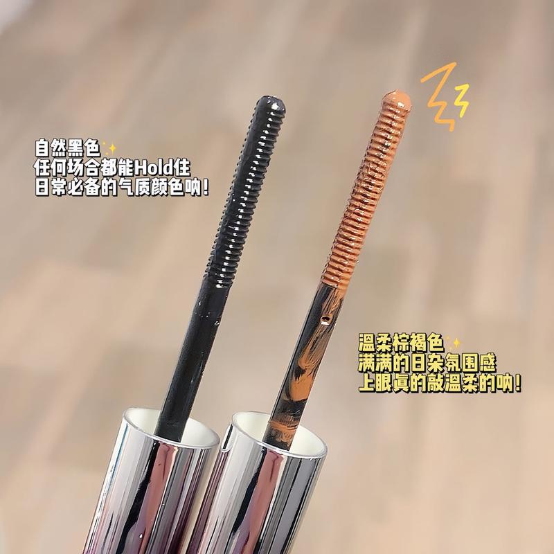 Product Introduction of Mascara Uốn Cong, Sweetmint, Lâu Trôi, Chống Lem, Không Thấm Nước, Chống Nhòe, Uốn Cong Dài, Chống Mồ Hôi, Thích Hợp Để Trang Điểm 9