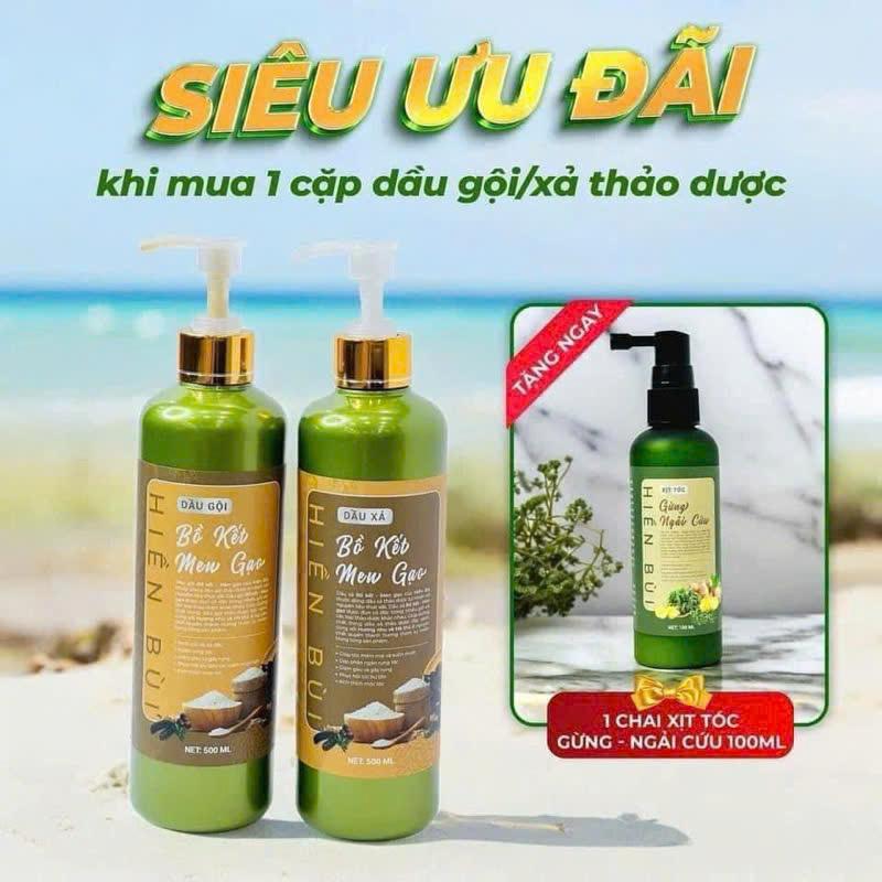 Dầu Gội Bồ Kết Men Gạo Hiền Bùi Giúp Giảm Rụng Tóc,Phục Hồi Tóc Hư Tổn Chiết Xuất Thảo Dược serum  duong dầu gội  thảo mộc Trà