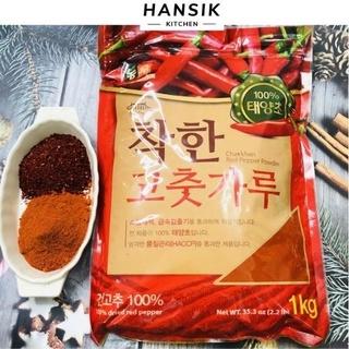 Ớt bột mịn Hàn Quốc NONGWOO làm kim chi,mì cay gói 500G/1KG