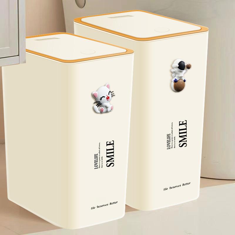 【MADE IN INDONESIA】Starlight Tempat Sampah Tertutup Tong Sampah Dapur Kamar Keranjang Sampah Plastik Serbaguna HSB161 【MADE IN INDONESIA】Starlight Tempat Sampah Tertutup Tong Sampah Dapur Kamar Keranjang Sampah Plastik Serbaguna HSB161