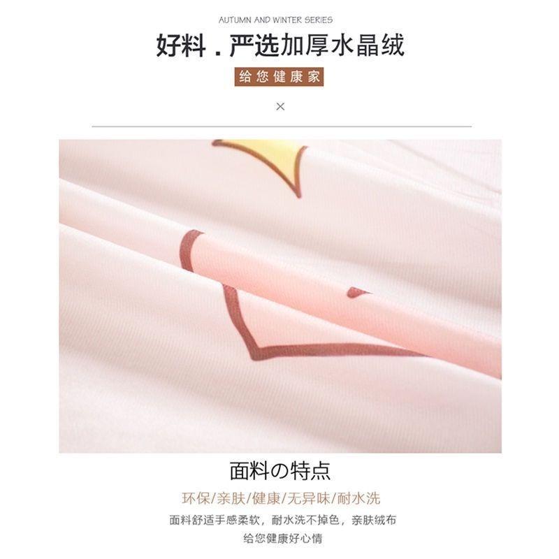 Product Introduction of Outside the Window Scenery Background Fabric Bedroom Dorm Living Room Decorative Cloth Transformation Wall Painting Tapestry Decorative Cloth Hanging Cloth 4