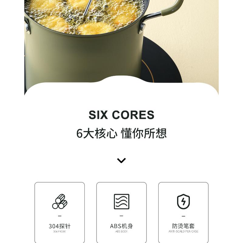 Product Introduction of Kitchen Oil Thermometer Water Baking Temperature Meter Milk Bread Probe Type Utensils 13