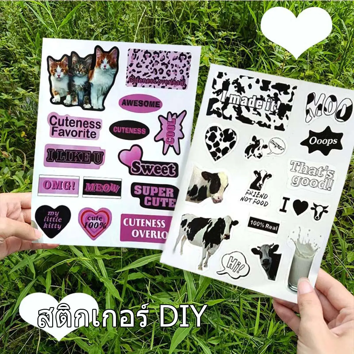 พร้อมส่ง สติกเกอร์ ไดคัท sticker เกาหลี ติดเคส สติกเกอร์ติดแน่น สติกเกอร์โน๊ตบุ๊ค สติกเกอร์ตกแต่ง สติกเกอร์ กันน้ำ