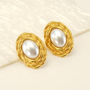 Anting-anting Stud Mutiara Tenunan Retro Keluli Tahan Karat, Gaya Eropah, Untuk Wanita, Mewah dan Bergaya, Reka Bentuk Tidak Teratur, Sesuai untuk Gaya Ins.
