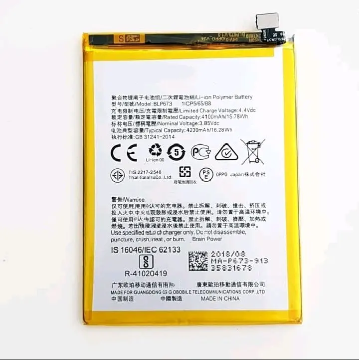 BAYAR DI TEMPAT GRATIS COD BATTREY BATRAI OPO BLP673 ORIGINAL BATRE OPO A3S BATTRE BL P673 GRATIS ONGKIR Baterai Battery