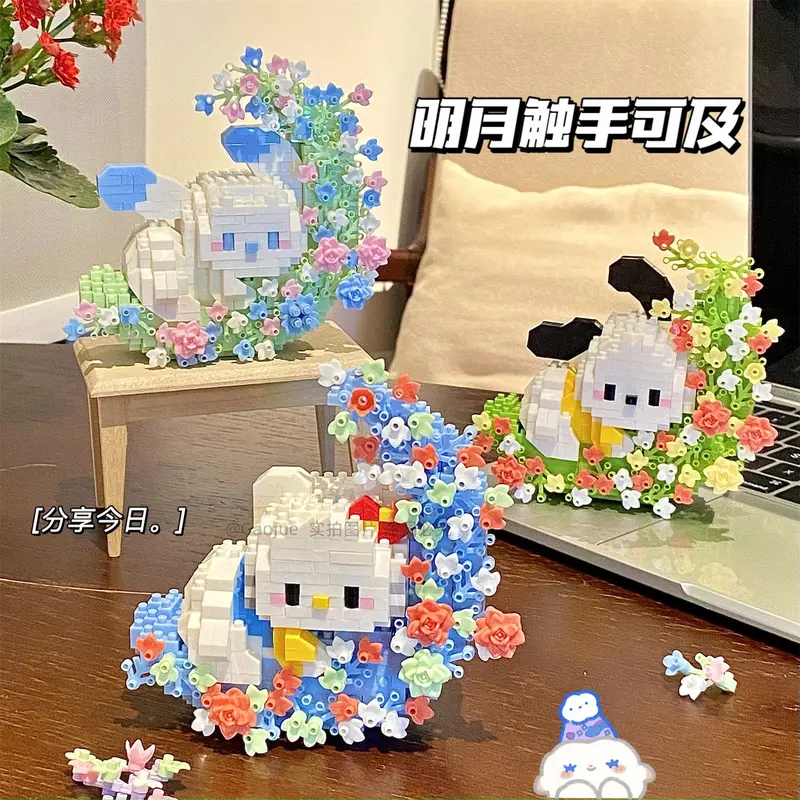 Hello Kitty, Mặt Trăng Hoa Đèn Ngủ, Pochacco, Tương Thích Với Lego, Khối Xây Dựng Hạt Nhỏ Đồ Chơi Lắp Ráp Giáo Dục Trẻ Em, Vận Chuyển 48 Giờ, Năm 2024 1