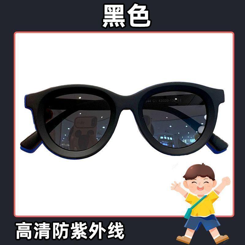 Product Introduction of Kính Râm Trẻ Em, Phong Cách Hàn Quốc, Thích Hợp Cho Bãi Biển Bờ Biển Mùa Hè, Chống Tia Cực Tím, Màu Trơn Được Làm Bằng Silicon Mềm Cho Bé, Chống Nắng né  mũi 18